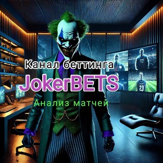 JokerBETS 