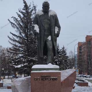 Королёв. 500 метров отсюда