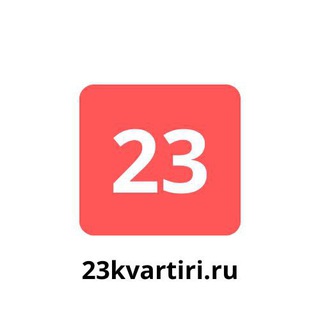 Недвижимость Краснодара 23квартиры.ру