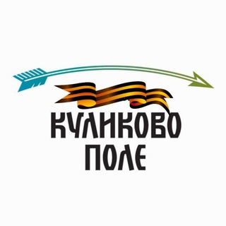 Куликово поле