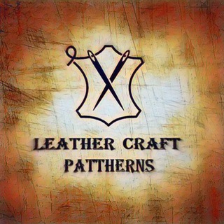 Leathercraft Patterns выкройки