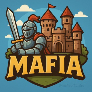 Мафия онлайн 