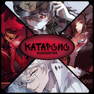 Принцип наслаждения 