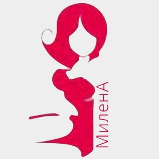 МиленА - Женщины украшают мир, мы украшаем женщин