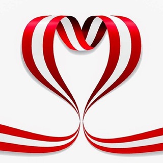 Наши в Австрии