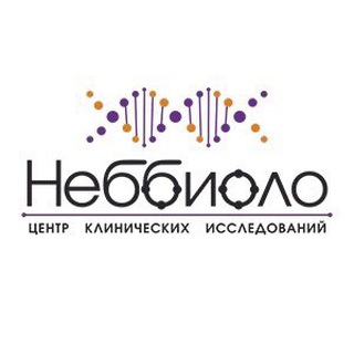 Многопрофильный медицинский центр "Неббиоло"