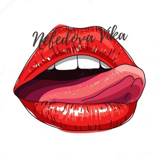 Врач стоматолог | нутрициолог