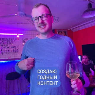 Из найма в свой бизнес