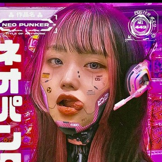 NEO Технологии