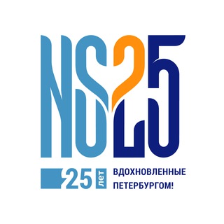 Невские Сезоны | Туры в Петербург