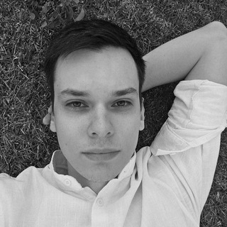 Не один. Один