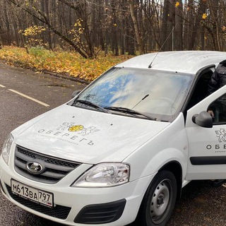 Работа в охране | Охрана | Подработка ЧОП "ОберегЪ"