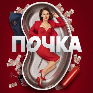 Обоюдное согласие FULL HD