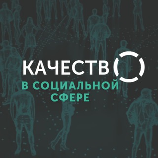 Центр качества ОКНО