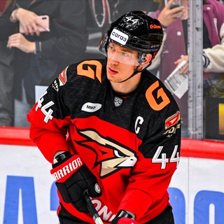 Вперёд, Авангард!