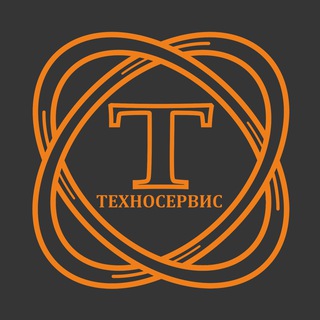 ТехноСервис
