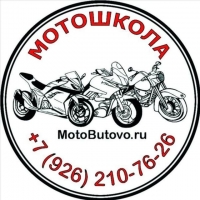 Мотошкола MotoVegas MotoButovo