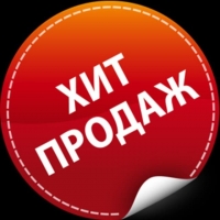 ТОП продаж на маркетплейсах
