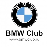 BMW Club Magazine