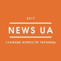 News UA | 24\7