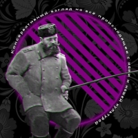 Креатор