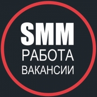 SMM работа вакансии фриланс