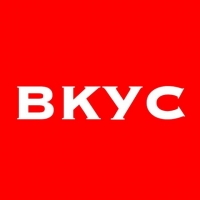 Вкус