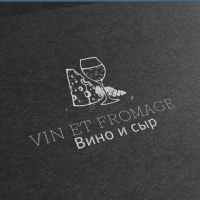 Vin et Fromage / Вино и сыр