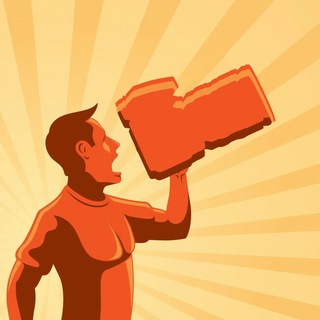 фотоИсточник