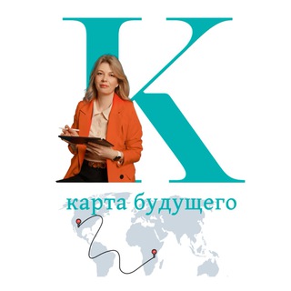 Карьерный PIN код