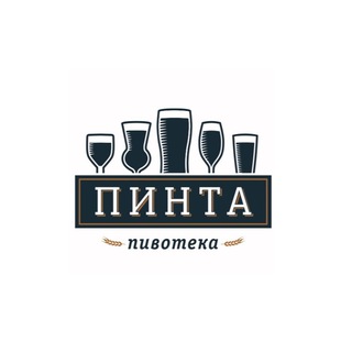 «Пинта» Сочи