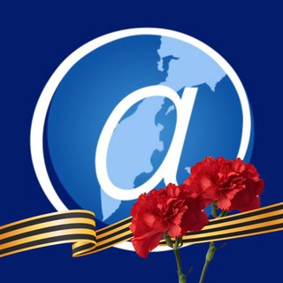 Полуостров Камчатка