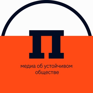 Приличные люди