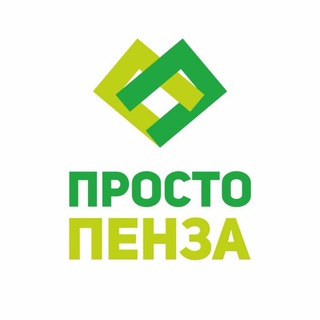 prosto_penza_58