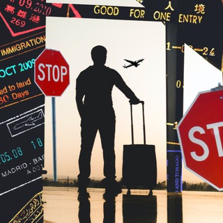 Проверка запрета на выезд|Запрет выезда из РФ