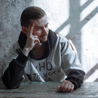 ПсиХалюков