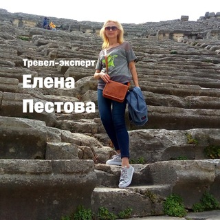 Лучшие путешествия с Реноме-тур 