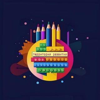 Репетиторы 