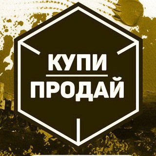 Реклама Скадовск