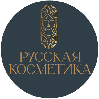 russ_cosmetics