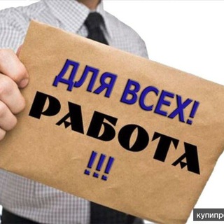 Сахалин 65