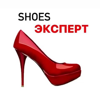 ShoesЭксперт
