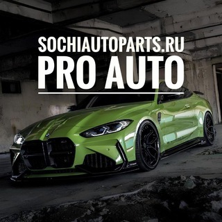 sochiautoparts