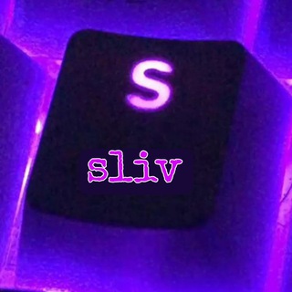 s_SLIV