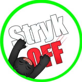 StrykOFF 
