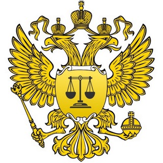 Суд в РФ