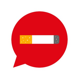 Некурим - некурящий чат 18+