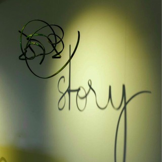 Искусство дарения