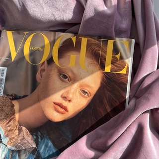 Ткани шторы Гранж Grange Севастополь, Симферополь, Ялта