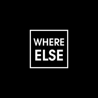 Куда глаза глядят